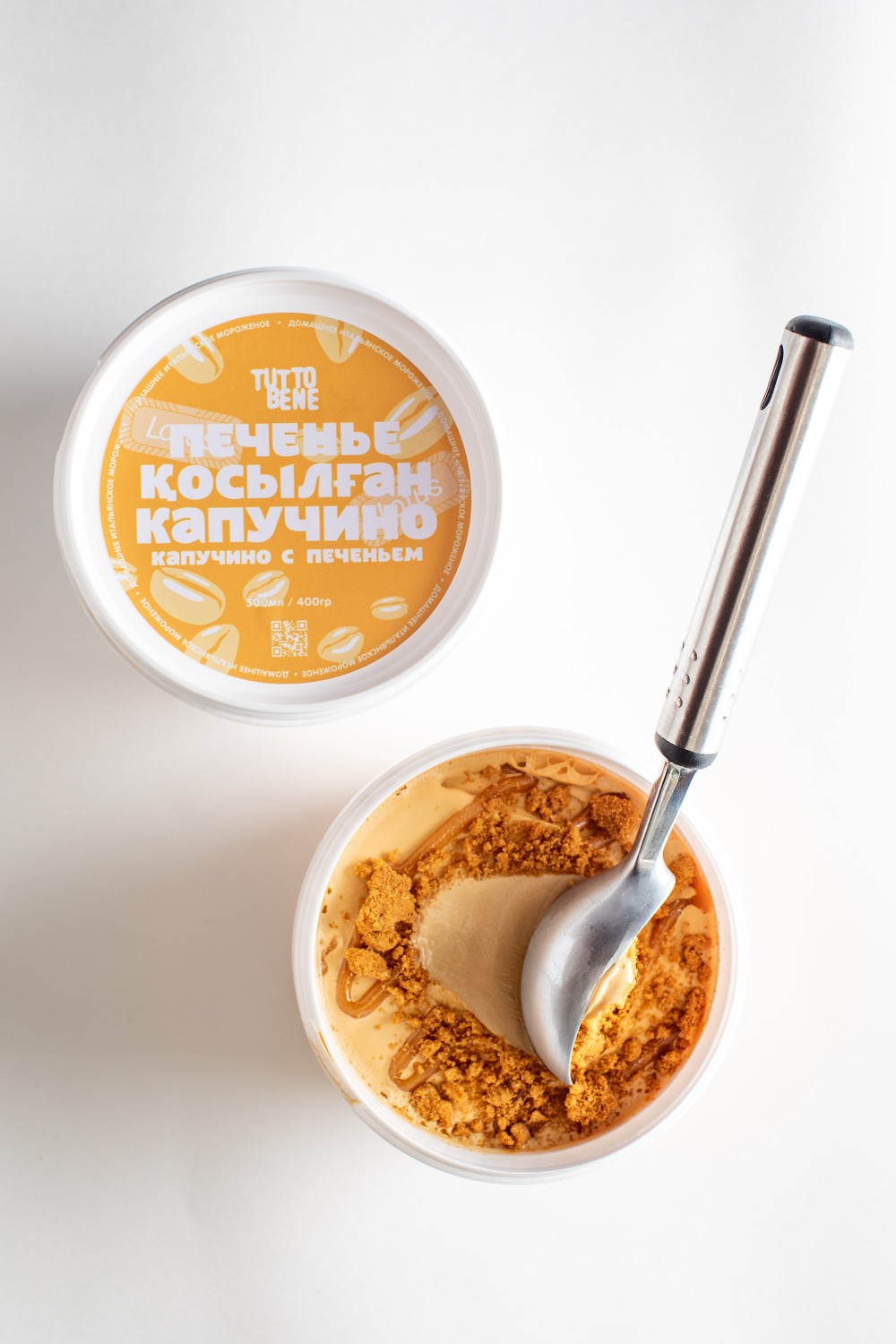 Капучино с печеньем