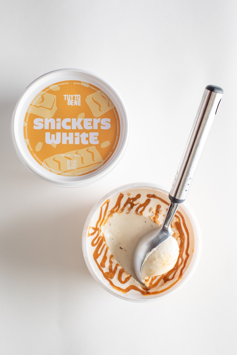 Snickers white